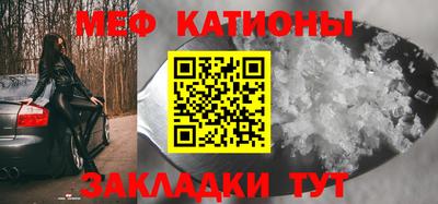 амф Малоярославец