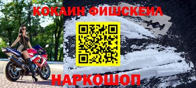 амф Малоярославец