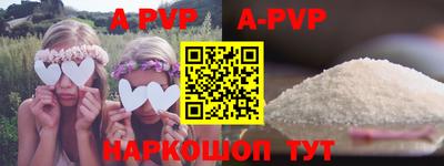 амф Малоярославец
