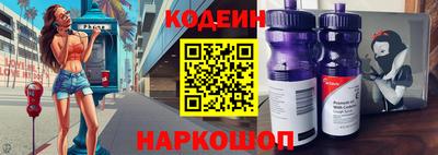 соль ск Малгобек