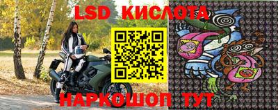 амф Малоярославец