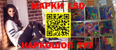 амф Малоярославец