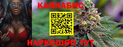 амфетамин Мариинск