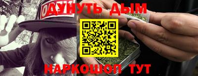 амф Малоярославец