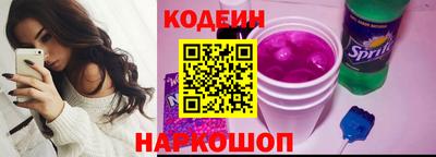 амфетамин Мариинск