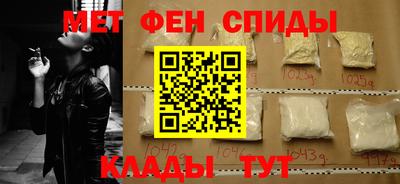 соль ск Малгобек