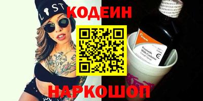 амфетамин Мариинск