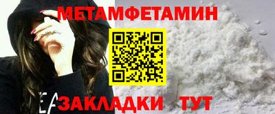 амф Малоярославец