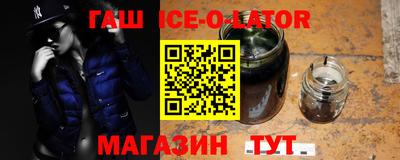 амф Малоярославец